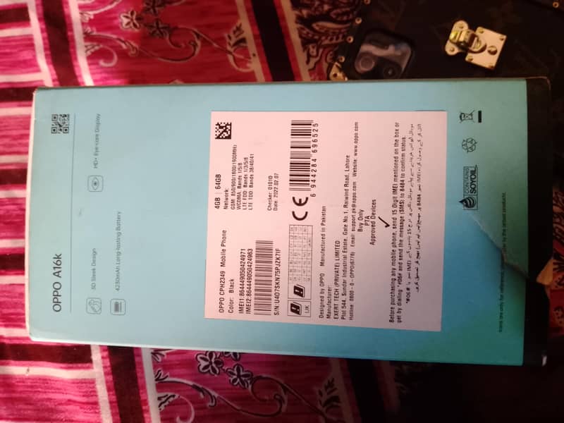 OPPO A16k 8