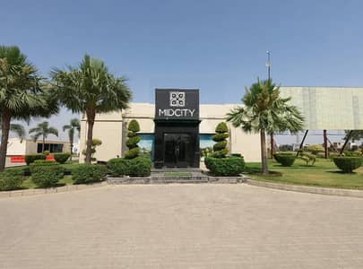 5 Marla Residential Plot File For Sale In Mid City Lahore