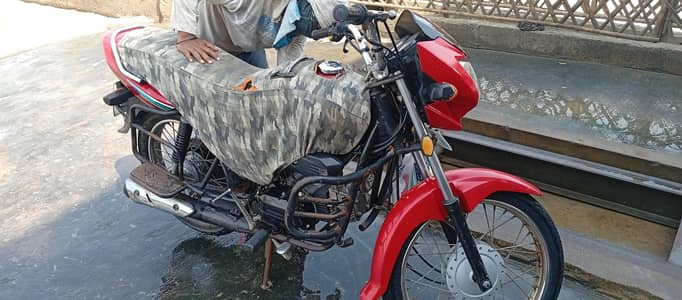 Honda pridor
