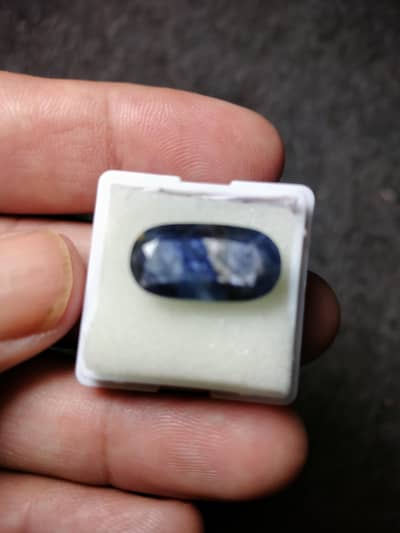 beautiful natural Afghanistan sapphire available