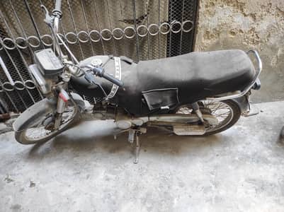 70cc bike