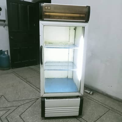 Medium Size Chiller