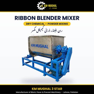 Ribbon Blender Mixer Machine