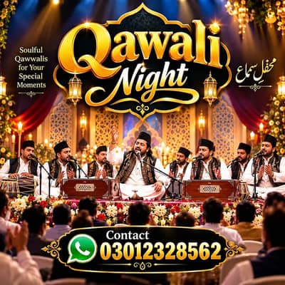 Qawali Night/Live Concert/Fuji pipe band baja/Sufi Dance Entry/Dancer
