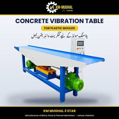 Concrete Vibration Table for Plastic Moulds Paver & Blocks