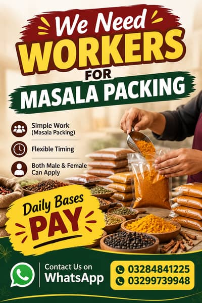 We need workers for masala packing & selling both can apply male or f