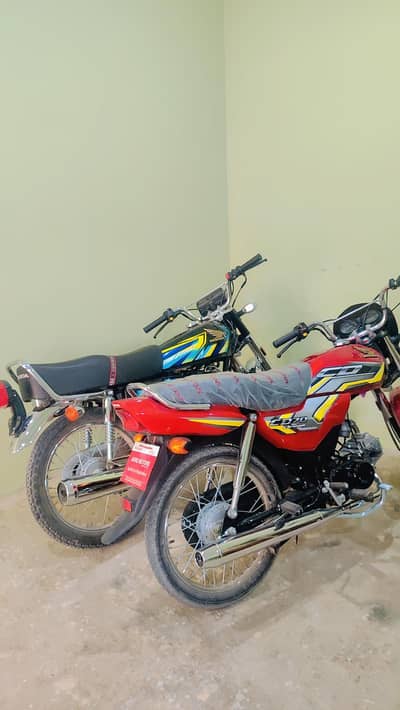 2027 model CD DREAM 03247054686