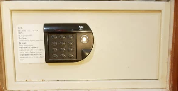 safety locker