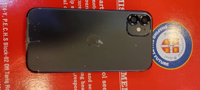 Apple iPhone 11