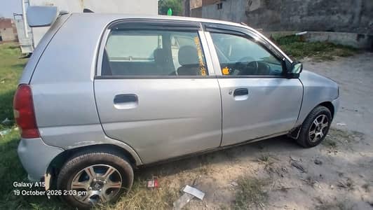 Suzuki Alto - Alloy Rim -Tubeless T-Chilled AC - Android Panel - LPG-