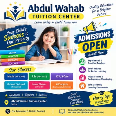 tuition center