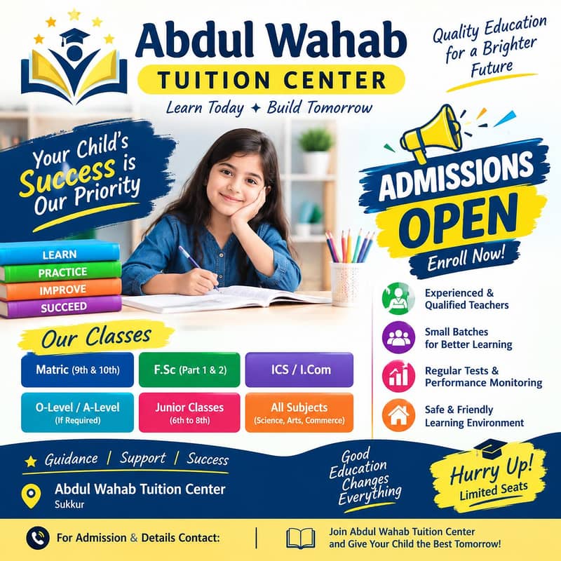 tuition center 0