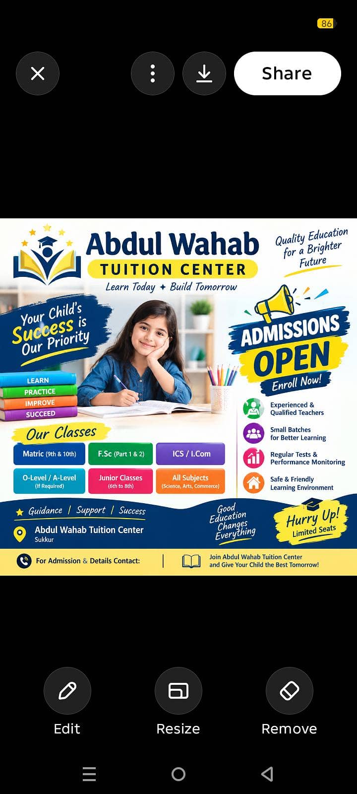 tuition center 1