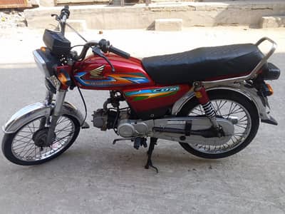 Road Prince 70cc