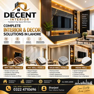 Wpc wall panels - PVC wall panels - Solid wall panels - media wall