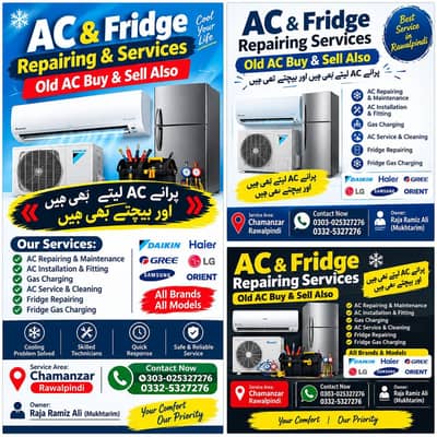 ac sale purchase