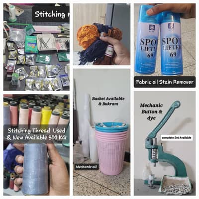 Used Stitching Accessories for Sale | Johar Town Lahore