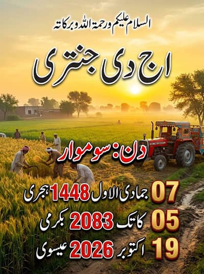 افس بوائے