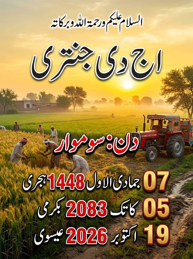 افس بوائے 0