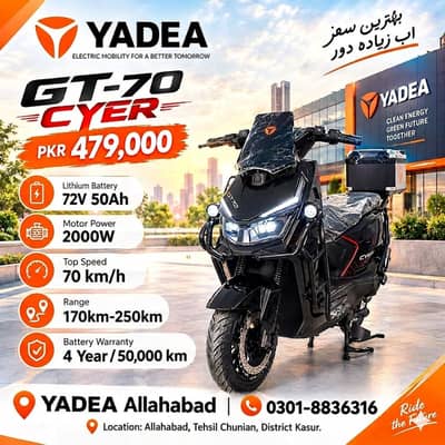 Yadea GT-70 Cyber
