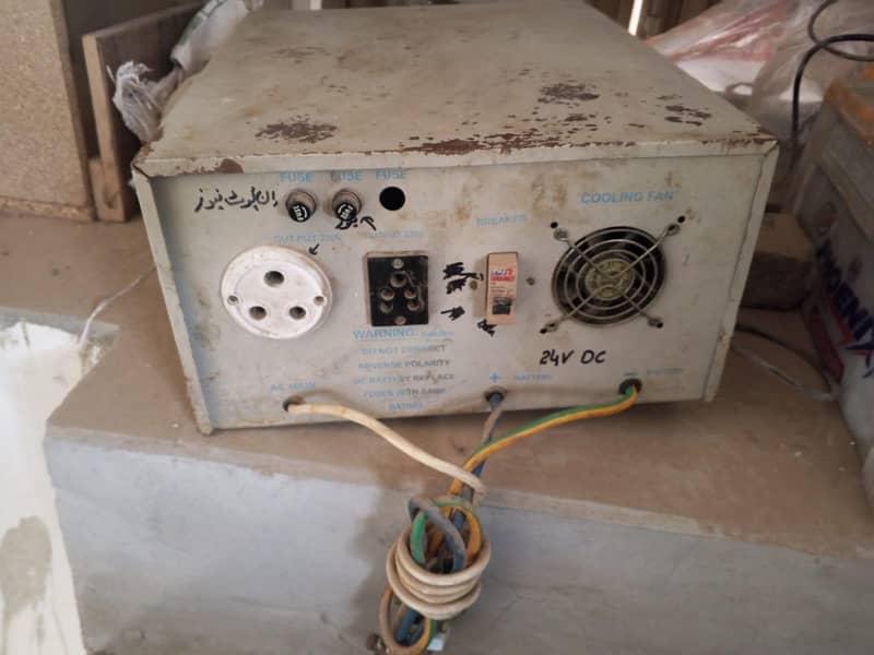 micro 2000 watts ups 3