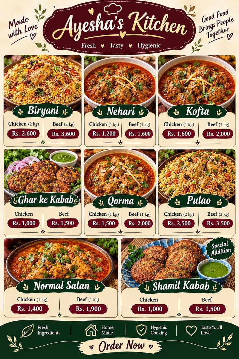 Ayesha"s Kitchen 0