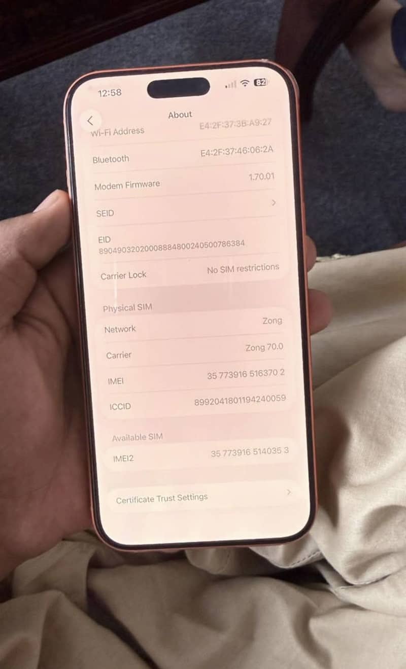 Apple iPhone 17 Pro Max 0