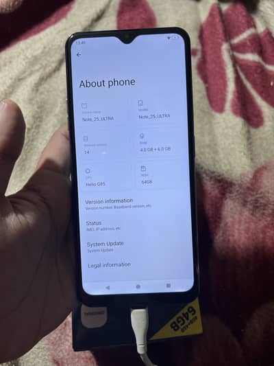 G'Five Note 25 Ultra
