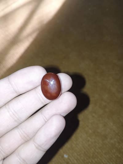 Original Aqeeq stone