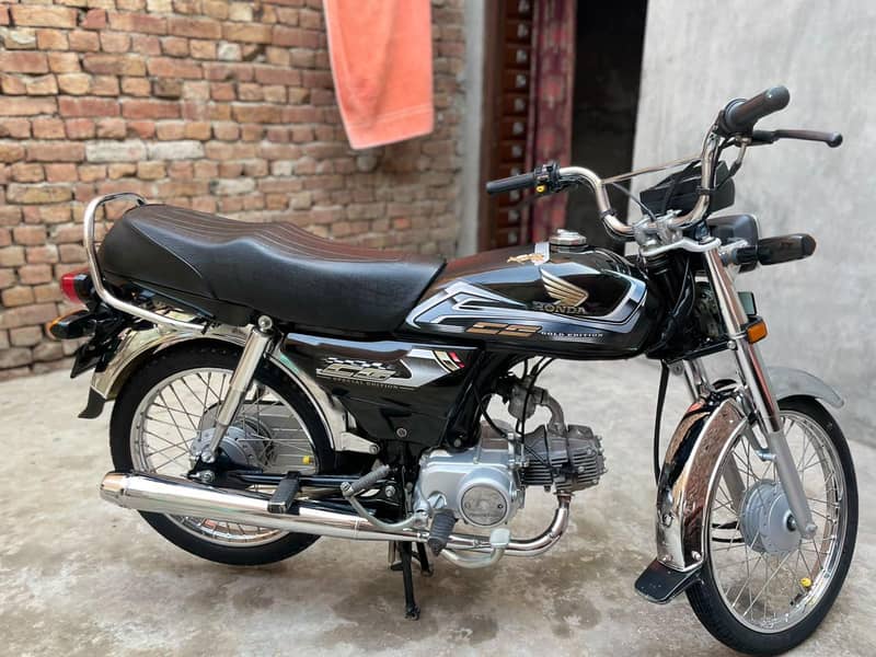 honda 1