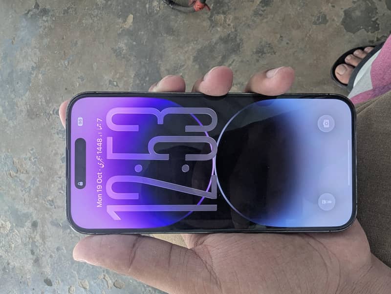 Apple iPhone 14 Pro Max 1