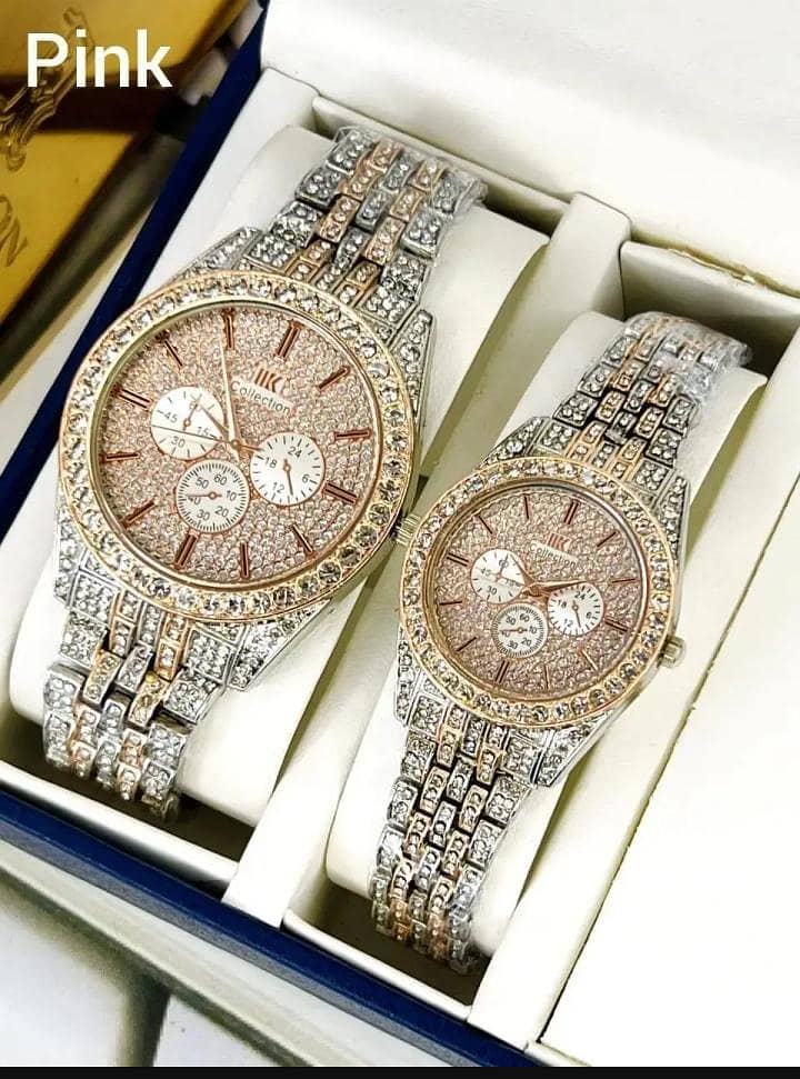 watch 0