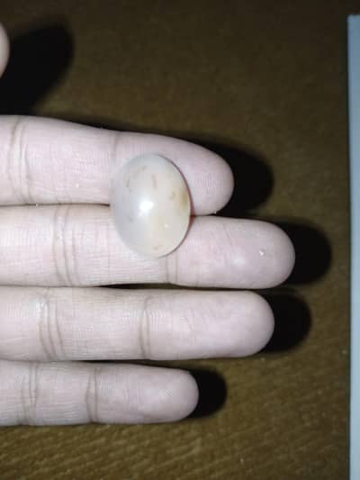 Najaf stone original