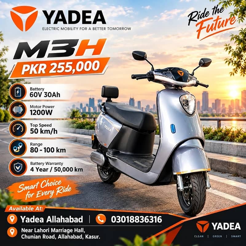 Yadea M3H 0