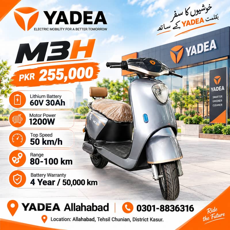 Yadea M3H 3