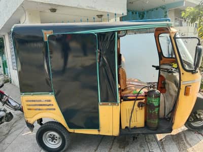 Siwa Auto rickshaw