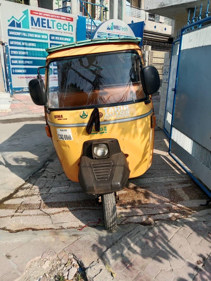 Siwa Auto rickshaw 1