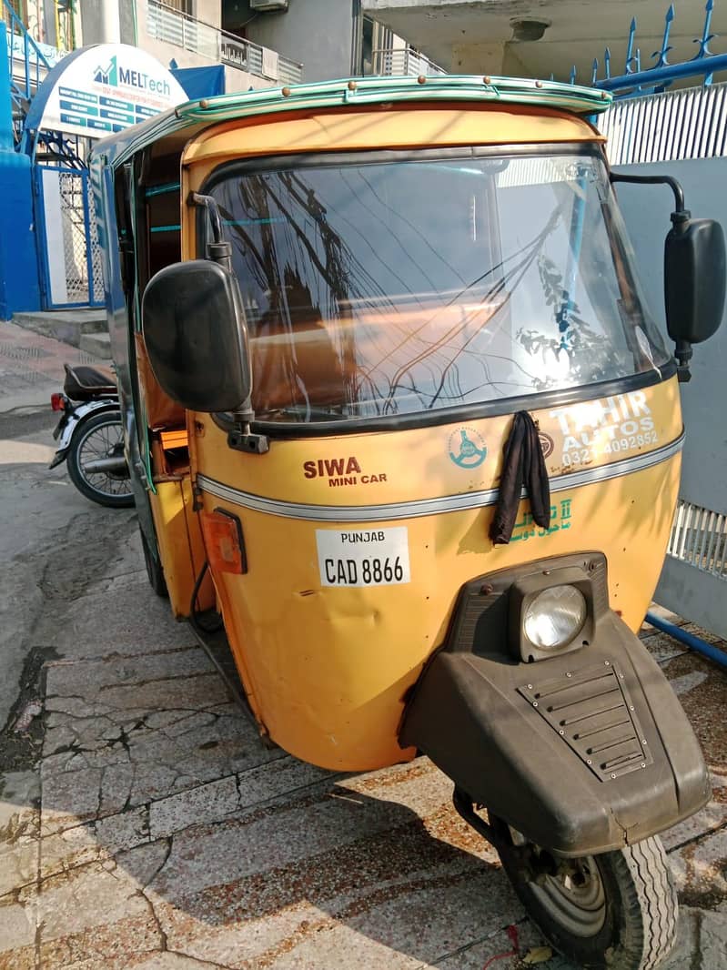 Siwa Auto rickshaw 2