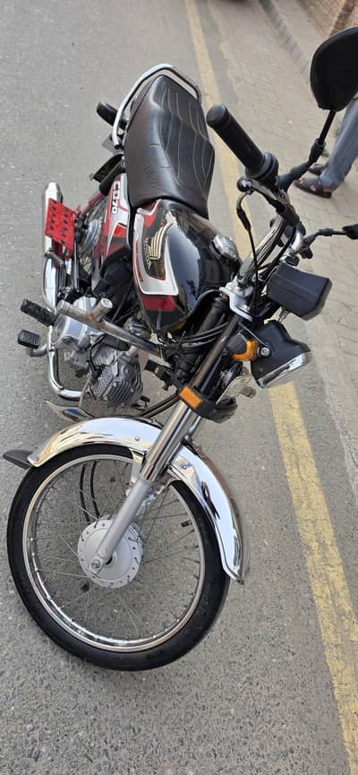 Honda 70 2024/25