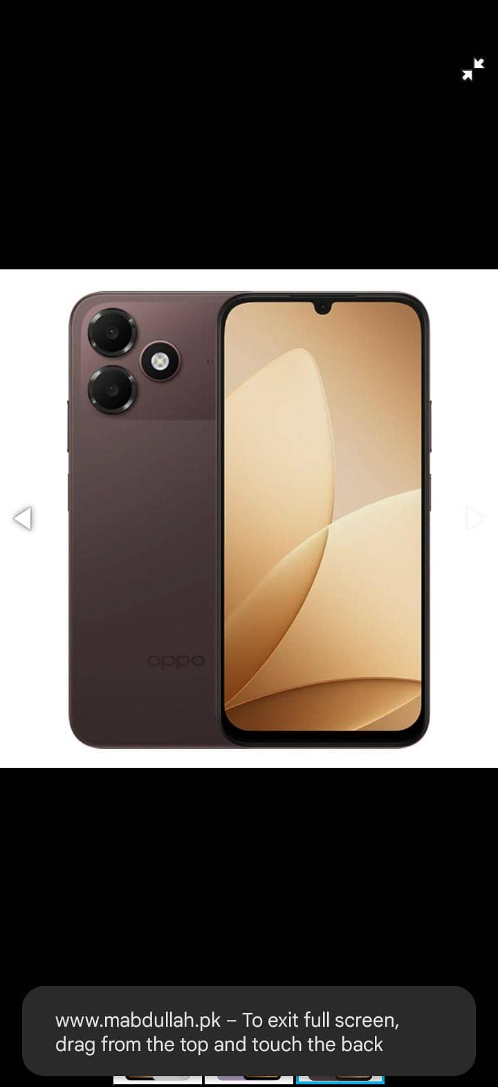 OPPO Other Model 0