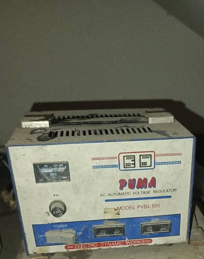 puma electronic voltage stablizer
