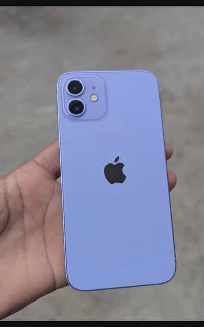 iphone 12 pta  exchange possible