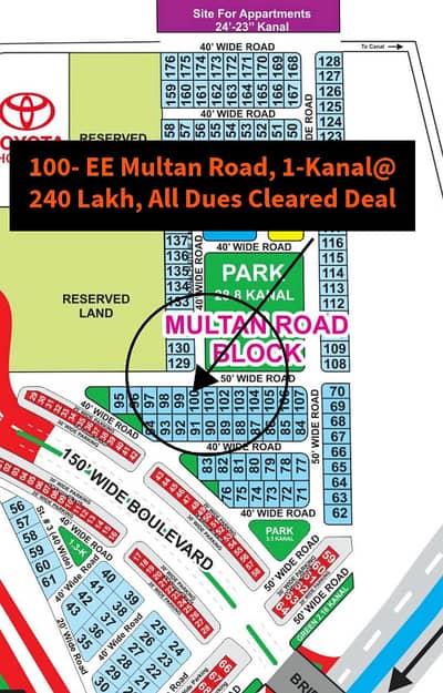 1 Kanal Prime Plot For Sale In EE Block, Bahria Town Lahore | Premium Location On Multan Road | Golden Investment Opportunity