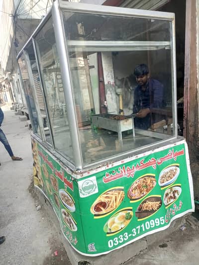 Dahi Bhallay Food Cart for Sale