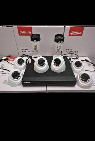 CCTV EXPERT