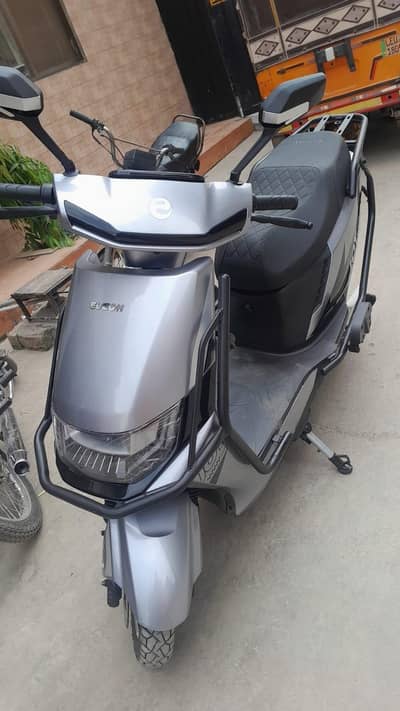 electric scooter
