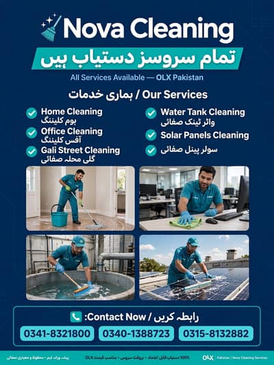Nova Cleaning