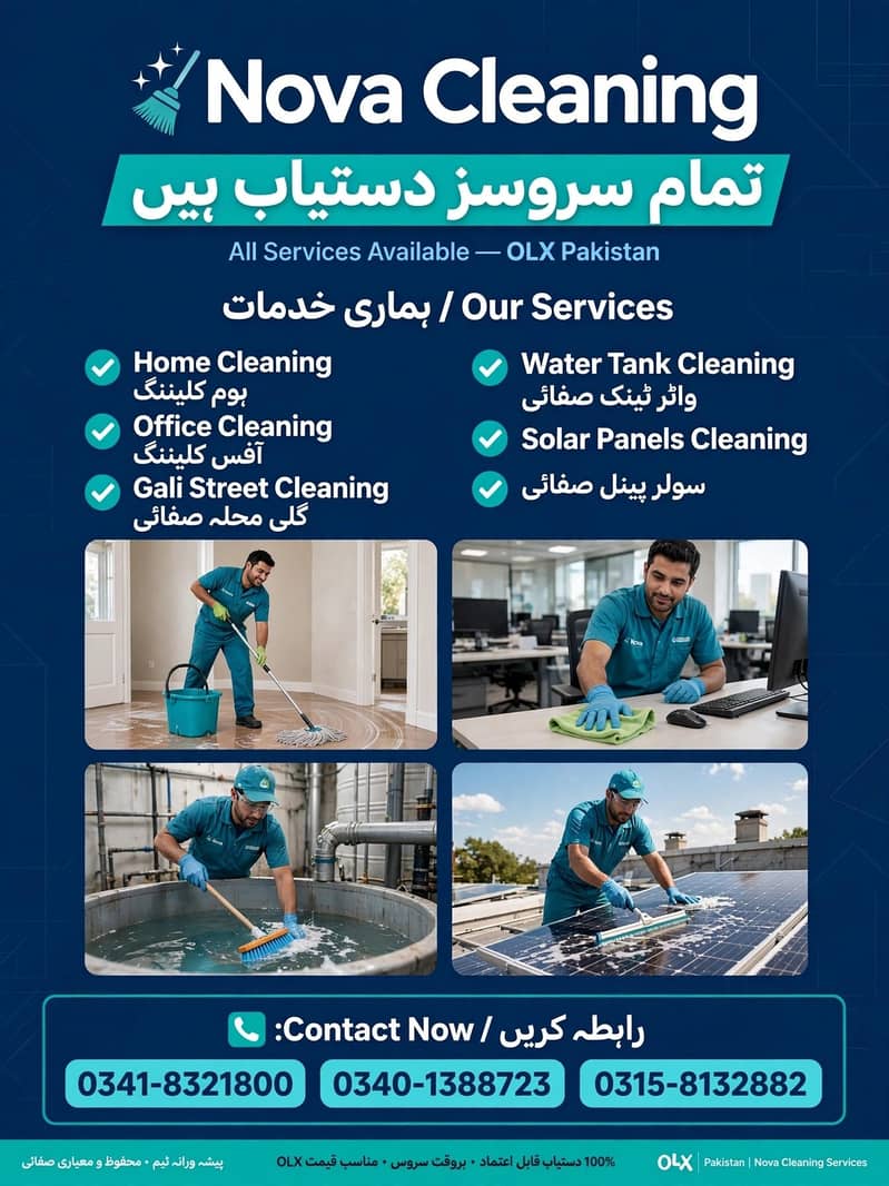 Nova Cleaning 0