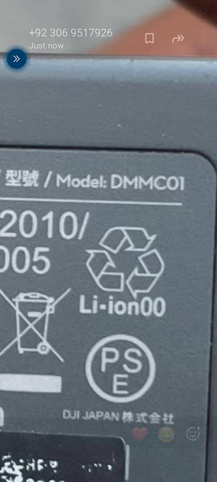 DJI mic mini 1