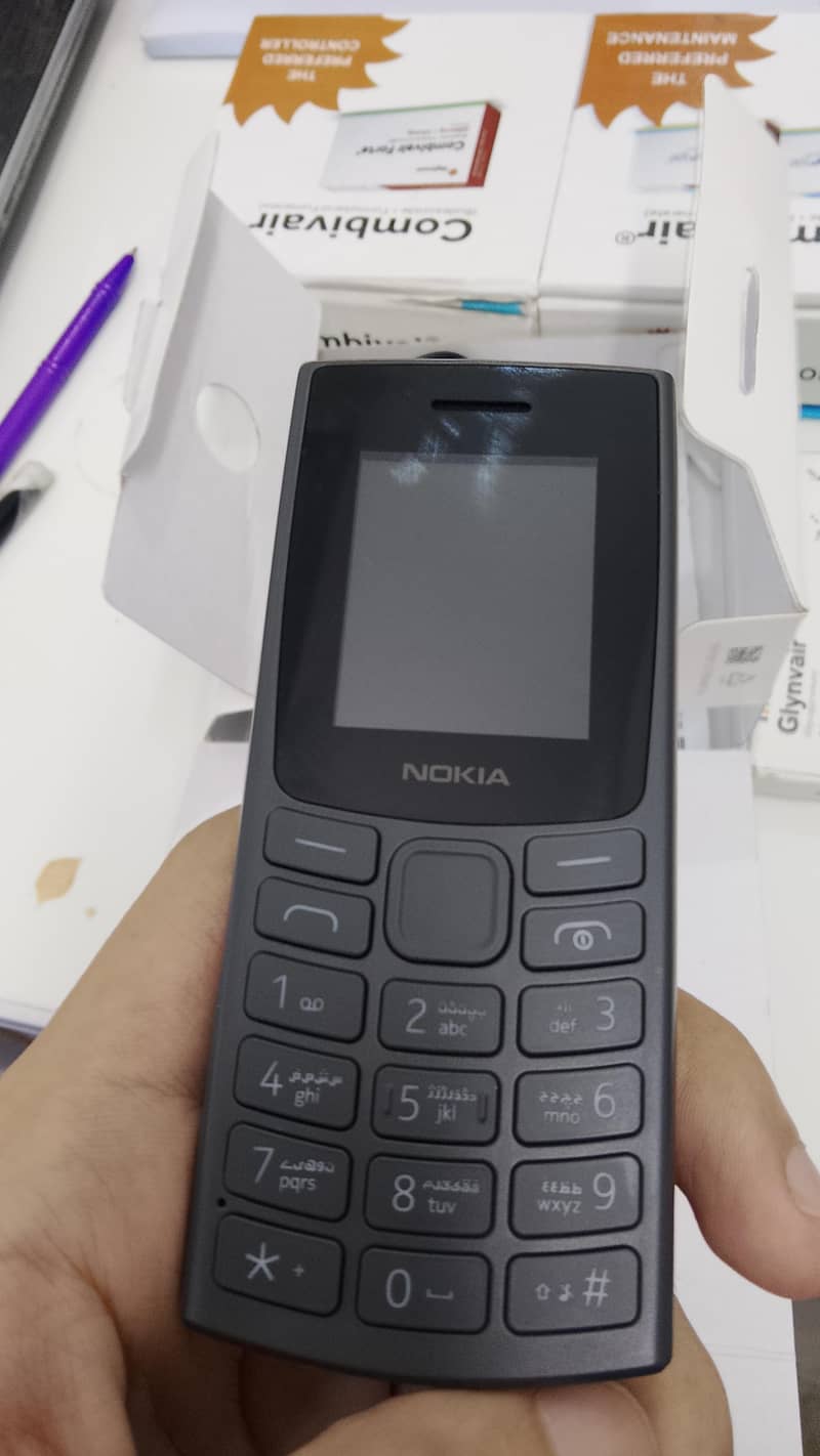 HMD 110 2